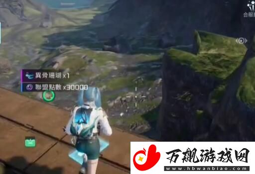 星球重启复水生菜位置一览