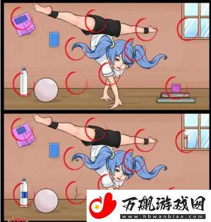 疯狂梗传美女找不同64通关攻略