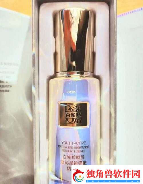 口碑最好国产精华液：品质卓越之选