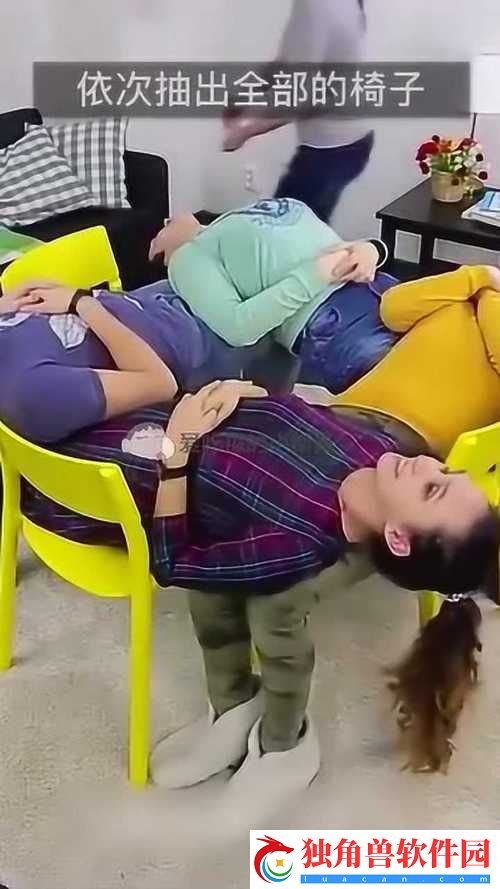 四个人换着玩的过程：轮流体验
