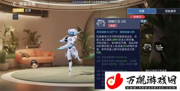 星球重启T0宠物选择推荐