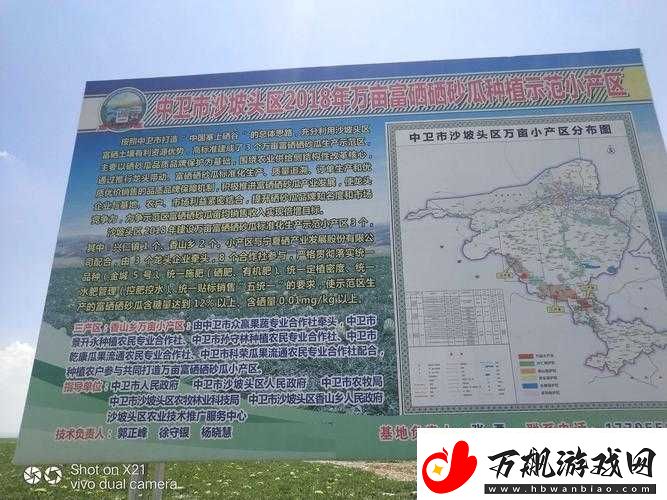 精品码产区一区二：探寻优质代码的源头与发展方向