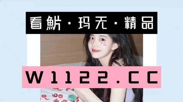 寮恒ⅷ14may18XXXXXL火爆上线-网友：这款游戏太魔性了！
