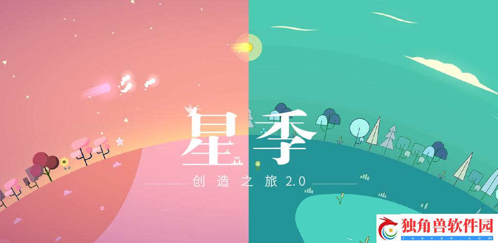 手机单机跑酷游戏推荐