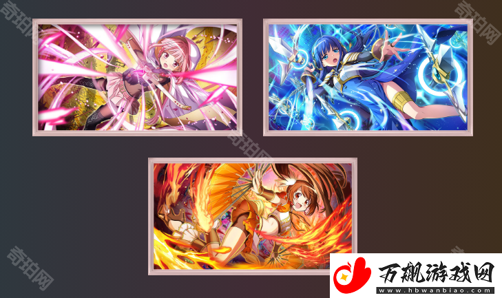 魔法少女小圆Magia