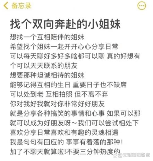 适合做c1v1的：提升个人技能的最佳选择