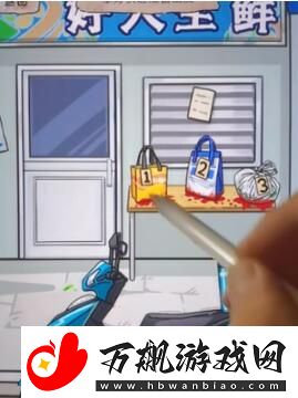 隐秘的档案幸福外卖员怎么过：攻略明确战斗重点