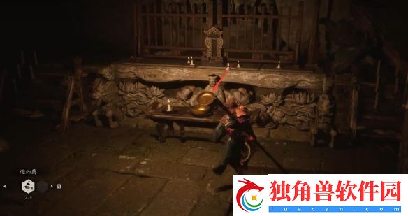 黑神话悟空全碧藕仙丹怎么获取