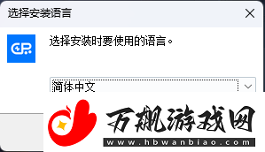 拉萨拉斯Rasalas台服如何下载游戏