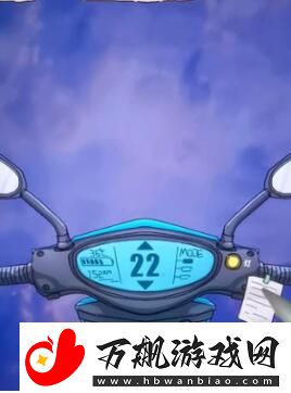 隐秘的档案幸福外卖员怎么过