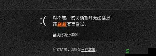 久宍视频:关于久宍视频的详细介绍与分析