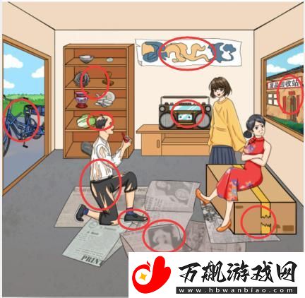 文字玩出花拖动眼镜还原所有求婚真相通关攻略