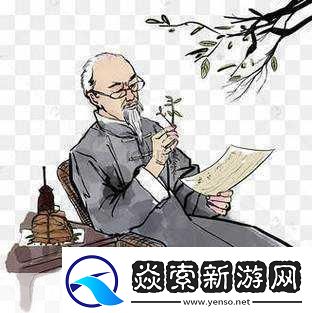 老中医用嘴排阴毒-这是真的吗：老中医用嘴排阴毒的真实性与科学依据探讨