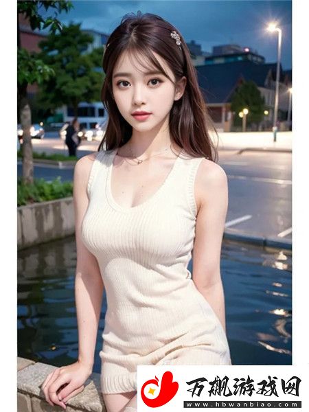 快递员的特殊待遇3