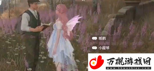无限暖暖观察之旅微风绿野攻略大全