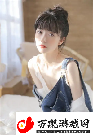 中国xxxxxl19dfm免费还能这样玩-友：笑不活了-谁来告诉我这是啥黑科技！