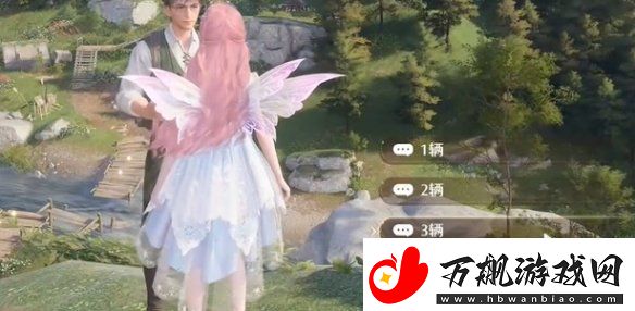 无限暖暖观察之旅微风绿野攻略大全