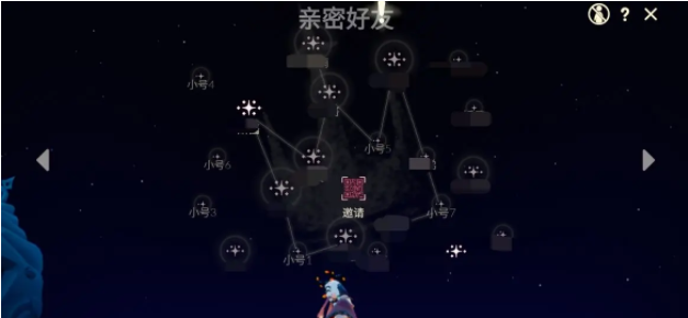 光遇8月18日每日任务怎么完成：游戏设置最佳方案汇总