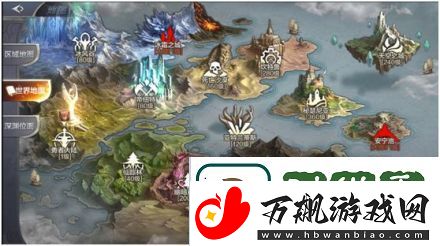 奇迹MU觉醒3月20新版本上线