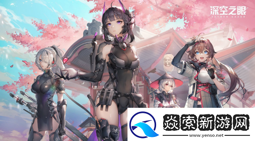 深空之眼因果观测集装箱怎么移开-深空之眼因果观测集装箱移开攻略