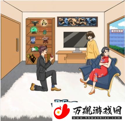 文字玩出花拖动眼镜还原所有求婚真相通关攻略