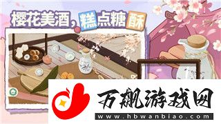 龙族卡塞尔之门刺客队搭配攻略详解！