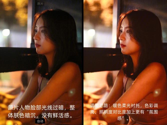 一级二级调色大片的区别火爆上线-网友：太惊艳！