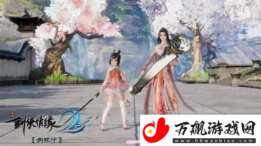 剑侠情缘2剑歌行峨眉选什么流派好-虞弦技能玩法详解