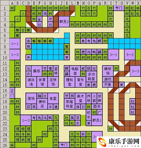 口袋学院物语2完美布局大图详细介绍 游戏资源管理技巧与经济系统