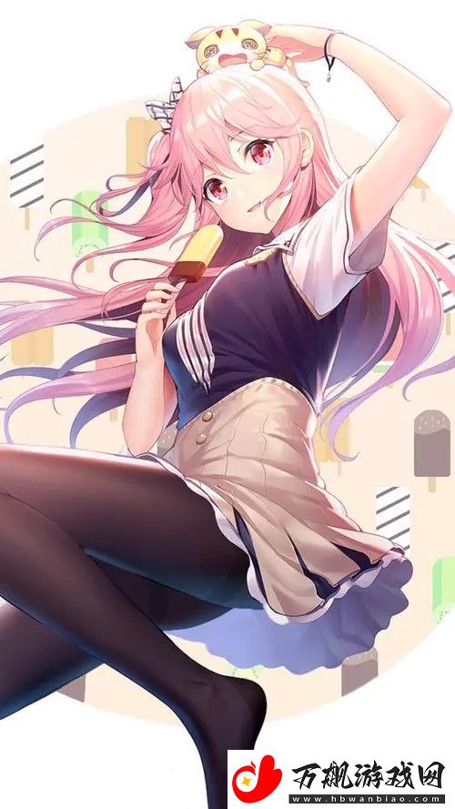 失控