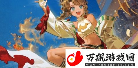 重返未来：1999可燃点技能强度介绍