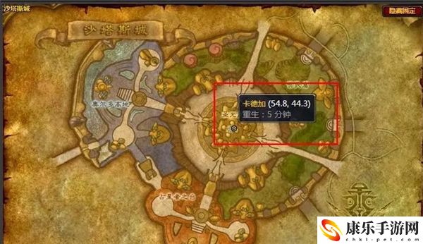 魔兽世界快速刷占星者声望怎么刷
