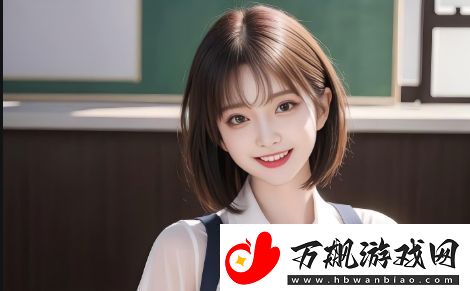 老李头和他的媳妇性格差异是如何促进他们婚姻幸福的