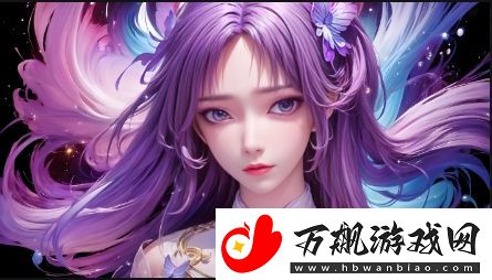 如何处理“陪读睡一块没忍住做了”后的复杂情感纠葛