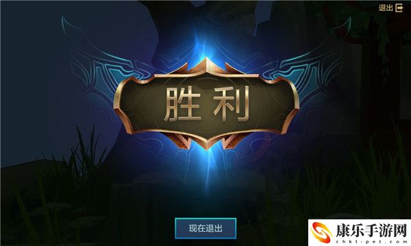 金铲铲之战怎么玩