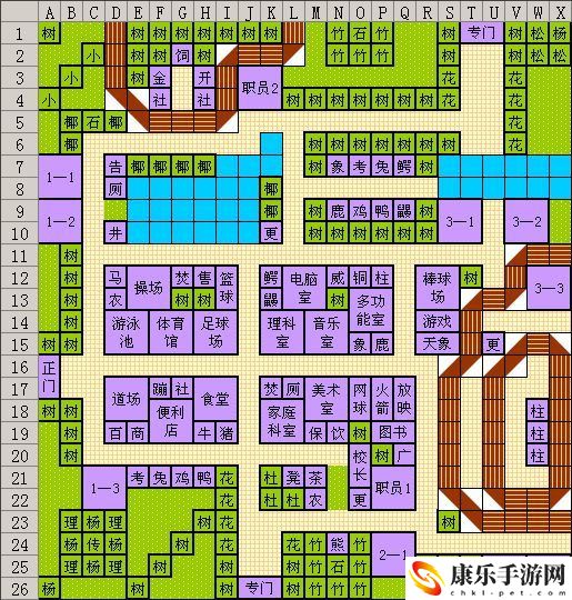 口袋学院物语2布局介绍 发现隐藏线索解锁特殊剧情
