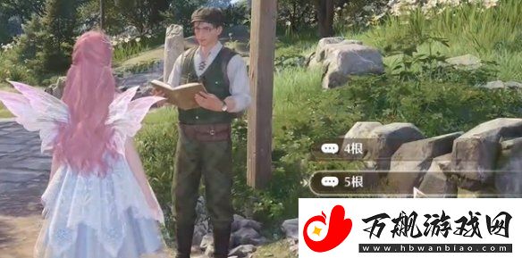 无限暖暖观察之旅微风绿野攻略大全