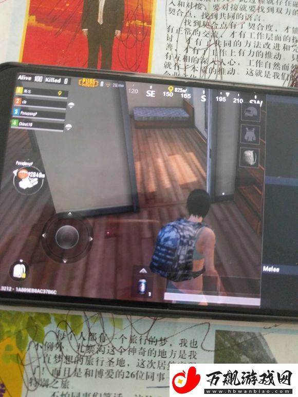 绝地求生刺激战场有外服么
