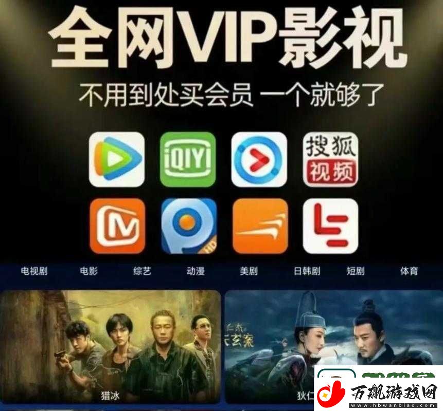 全球领先的在线视频分享平台：33eee-高清影视资源免费畅享