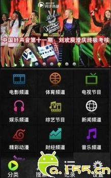 我们的高清在线观看免费视频