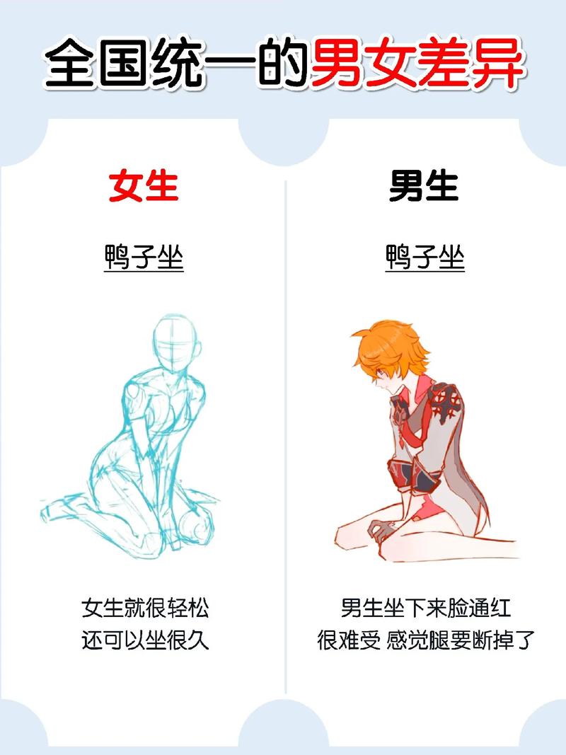 男生和女生一起差差30分打扑克视频
