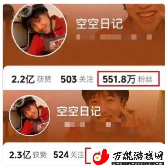 你怎么看