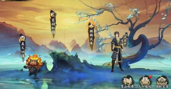 阴阳师巨阙秘图怎么拼
