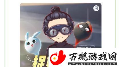 一起来捉妖灵朴闹端午是个什么活动灵朴闹端午活动介绍