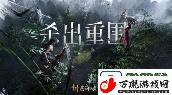 燕云十六声能用手柄玩吗