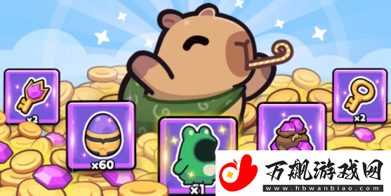 冒险者日记龙息战甲获取方法