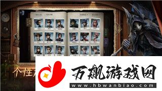 王者荣耀国庆狂欢福利解析：四大抽奖活动全攻略指南！
