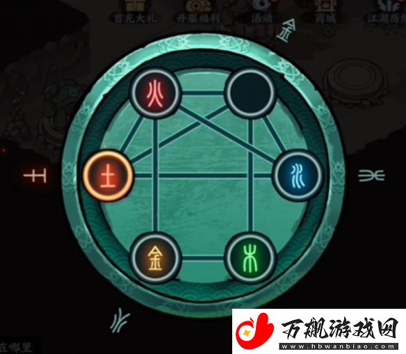 方寸对决机器人红伞解谜方法是什么：最佳战术使用建议