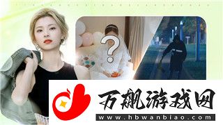 波比巧克力工坊甜蜜梦幻之旅！