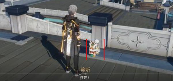 崩坏星穹铁道谛听头像怎么获得